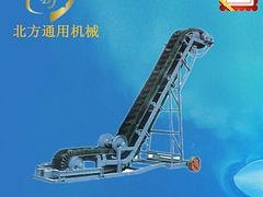 大倾角带式输送机去哪里买——大倾角波状挡边带