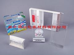 孝感地区优良的折盒|武汉折盒包装的厂家