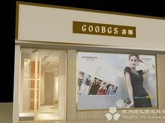专业的杭州珠宝店设计——浙江杭州珠宝展柜公司哪家