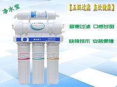净水器反渗透，到哪儿能买到新款家用净水器