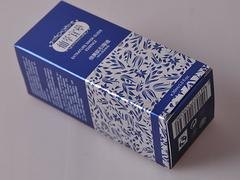 杭州品质优良的包装盒推荐，包装袋加工