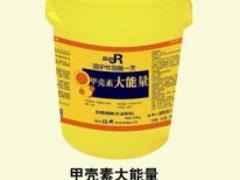 专业的冲施肥供应商推荐，冲施肥价格