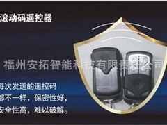 福州专业的开门机到哪买 优质的开门机