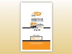 批发冲施肥：实惠的硝#酸#钙?镁供应尽在金标生化科技