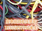 有实力的芳村废品回收公司倾情推荐，全面的芳村废品