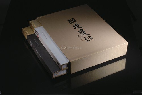 芜湖培训教材制作|芜湖培训教材公司|芜湖培训教材