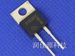 深圳具有性价比的D1665C5英飞凌IDH16G