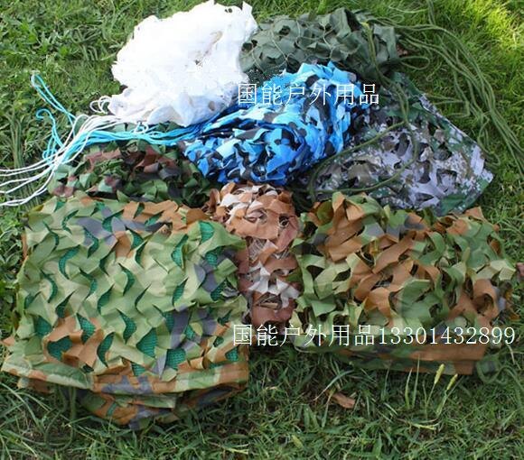 厂家直销优质丛林迷彩 数码迷彩 防航拍伪装网 叶