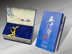 武汉更好的酒盒包装设计服务报价——咸宁高档酒盒包
