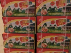 桂林价位合理的香甜泡打粉【推荐】——泡打粉供货商