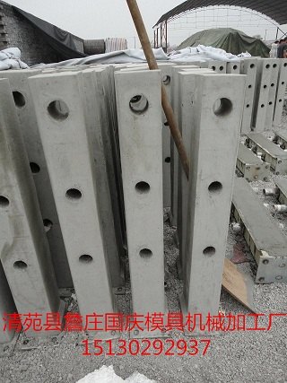 高铁护栏立柱模具厂家_高铁护栏立柱模具公司