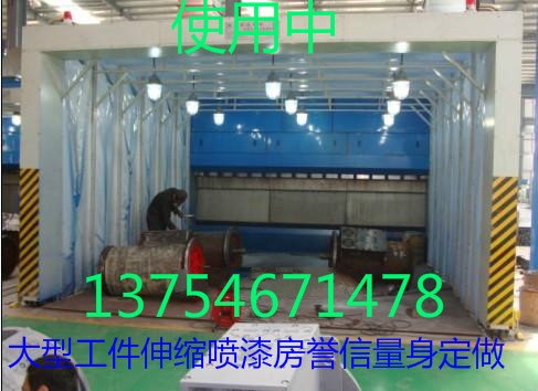 誉信环保】河北水处理设备空气净化设备w无尘环保喷