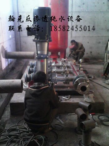 锅炉用软化水设备厂家|四川水处理设备厂家排名|工业净水处理设备