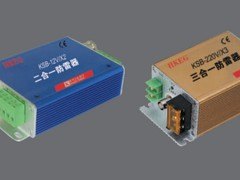 温州具有性价比的KSB系列信号电涌保护器SPD价