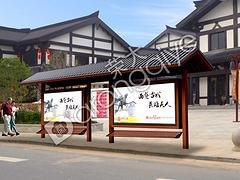宿迁公交站台领先者_江苏荣大_候车亭生产