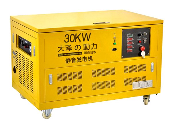 30kw静音发电机的优点和特点介绍?