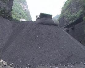 国内供应澳洲煤炭的商家