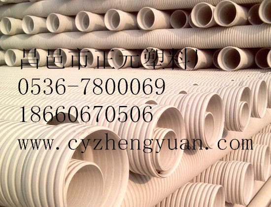 【pvc供排水管】pvc供排水管生产厂家 pvc