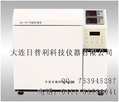 气相色谱仪批发_非甲烷烃气相色谱仪厂家