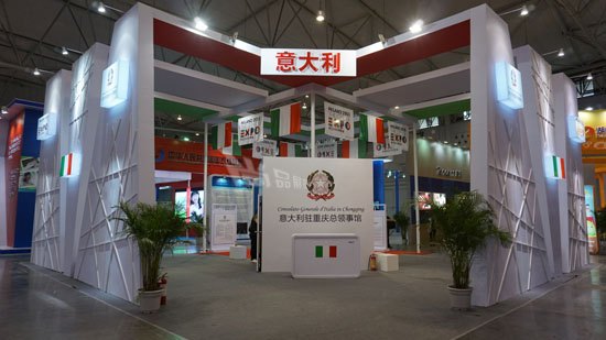 【找】2016成都特许加盟展 展会设计搭建-展台