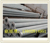 冀州暖气片0利润厂家直销优质大棚用翅片管，价格实