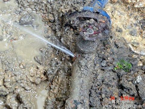 西安地暖漏水检修，地暖漏水点确认维修