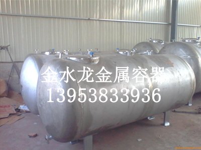 精工制作 浙江卧式不锈钢储罐价格