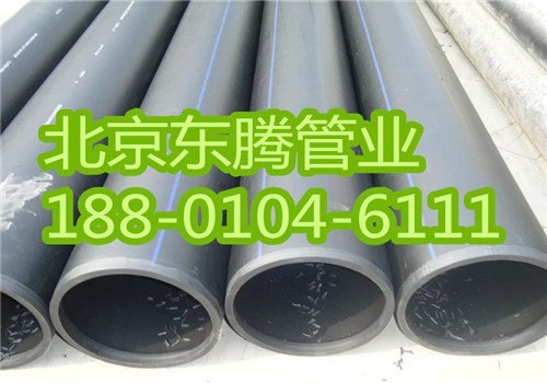 内蒙直销名牌产品苏源牌国标钢丝网骨架管