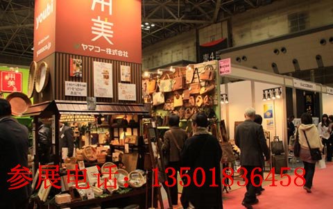 2016上海手机饰品展/上海工艺品展