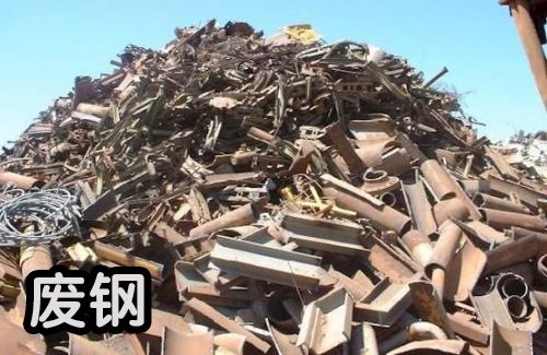 青岛物资回收 青岛废品回收 青岛木材方木回收 青