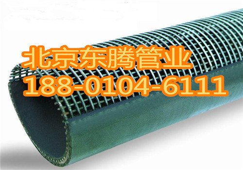 内蒙CJ123及HG3690钢骨架聚乙烯复合管2016厂家新价格