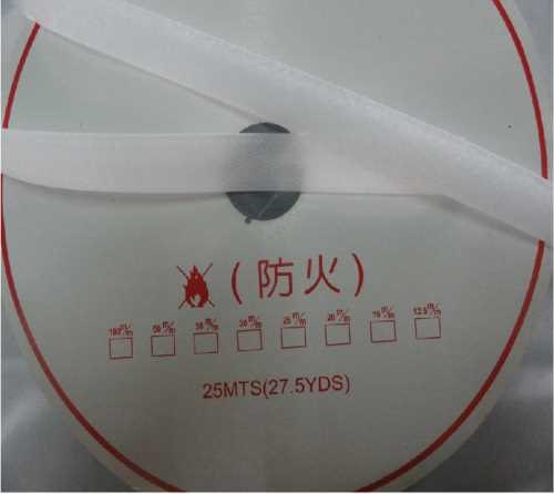 专业特殊魔术贴价格/专业特殊魔术贴厂家