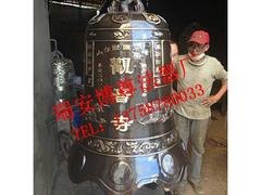 为您推荐优良的冬瓜钟_专业的寺庙铜钟供应商