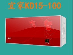 品质一流的空气能热水器推荐，广西空气能热水器供应