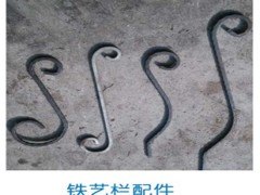 好易弯金属材料公司价位合理的铁艺栏配件[特供]，