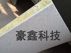 节能岩棉板——划算的岩棉无机型保温装饰一体化板特