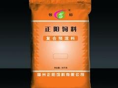 福州信誉好的复合编织袋供应商推荐_福州复合编织袋