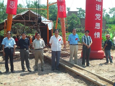 贵阳深水井施工公司|安徽深水井施工就找太行
