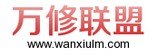 扭扭车维修服务