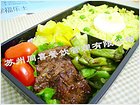 苏州同喜餐饮供应具有口碑的食堂承包  |盒饭制作