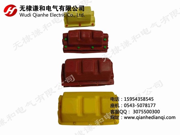 变压器护套在安装前的准备工作