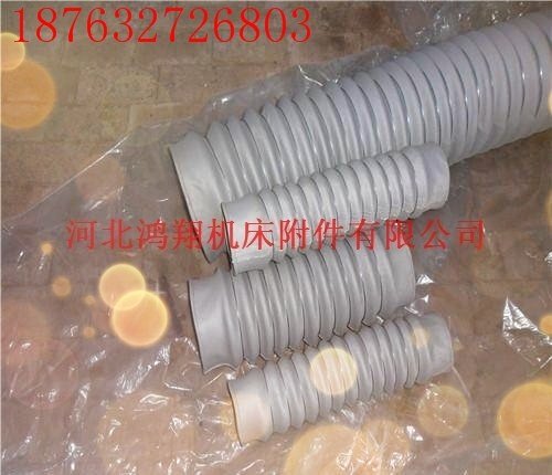 耐高温油缸防尘罩图片|耐高温油缸防尘罩批发|河北鸿翔