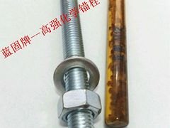 加工上海定型化学锚栓_想买优惠的上海定型化学锚栓