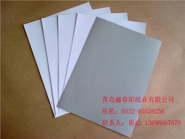 浙江工业纸板【厂家】价格///鑫春阳纸业