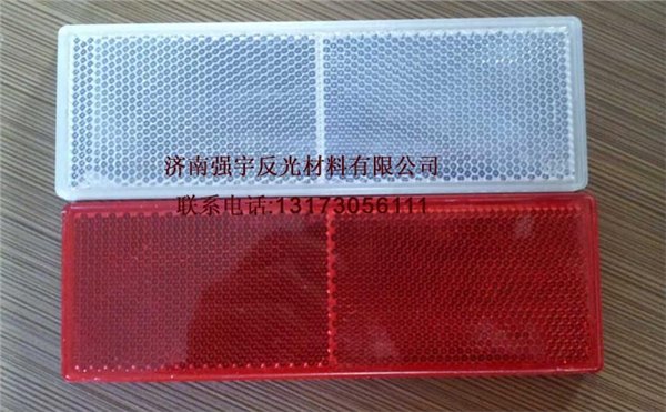 销量较好的回复反射器品牌介绍 回复反射器价格超低