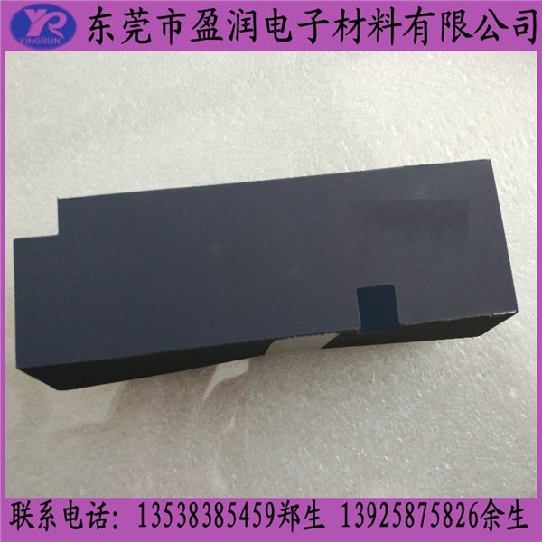 0.125MM厚PP绝缘片 工业电源防火绝缘PP