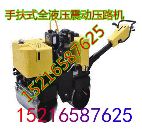 供应优质【转向全液压双钢轮压路机】【手扶式压路机】