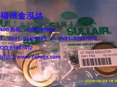 【厂家推荐】好的断油阀维修包001684推荐_断