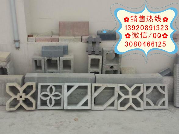 供应巴彦淖尔市乌拉特前旗建丰全自动液压压砖机，双盘摩擦压砖机