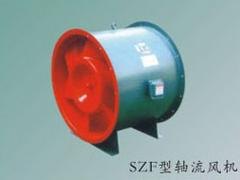 不锈钢轴流风机价格——优惠的SZF 型轴流风机供